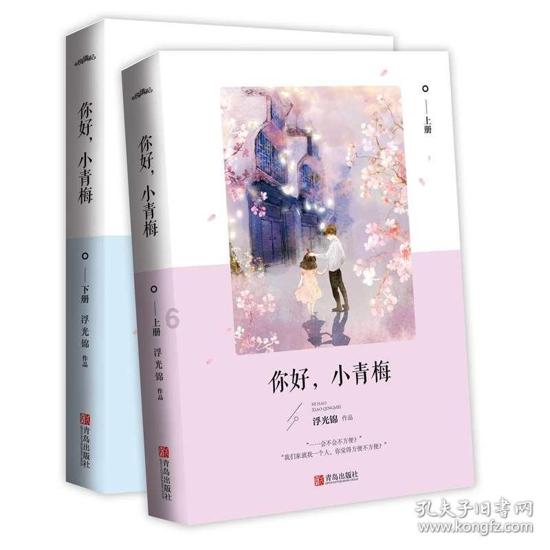 脑洞小老弟无实名认证