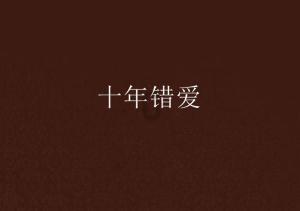 探索无穷乐趣,尽在怎样拒绝诱惑?蜗牛问答平台!