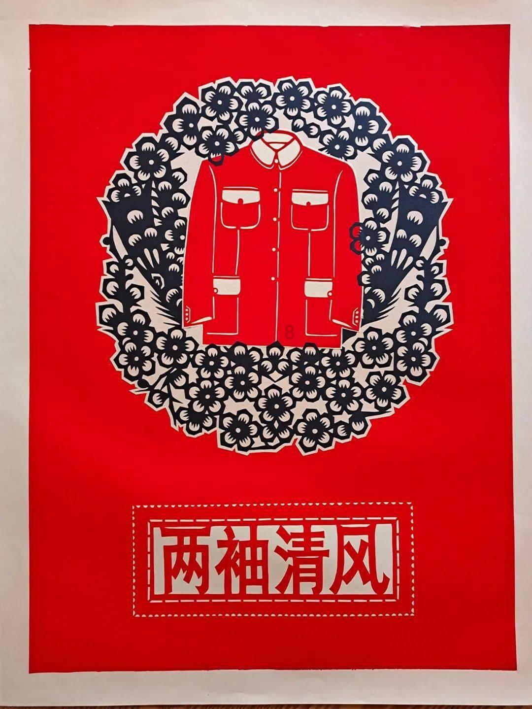 蓝狐视频