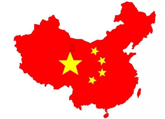 金沙9570(集团)股份有限公司