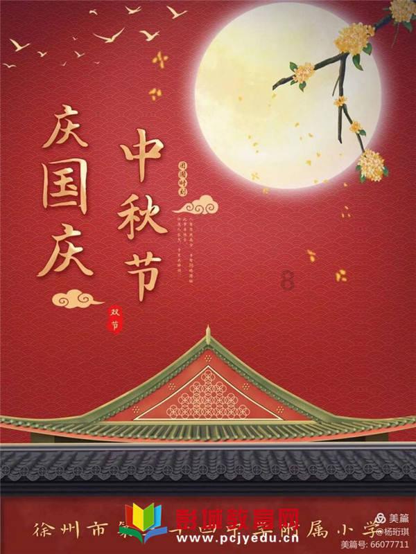 探索主人公叫李乘风的玄幻小说知识星球,开启无限学习之旅!