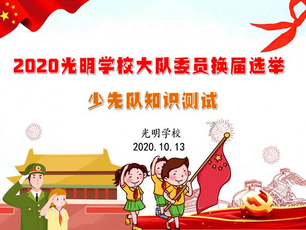 金沙9570(集团)股份有限公司