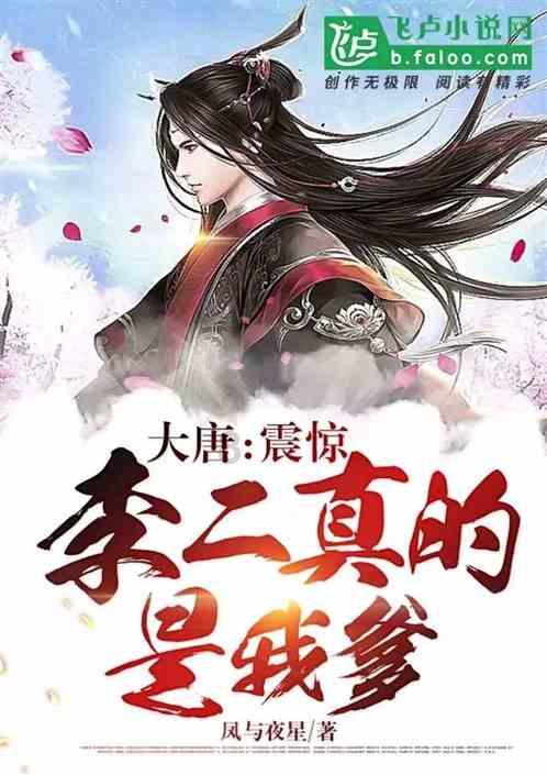 全民剧本大师内置菜单